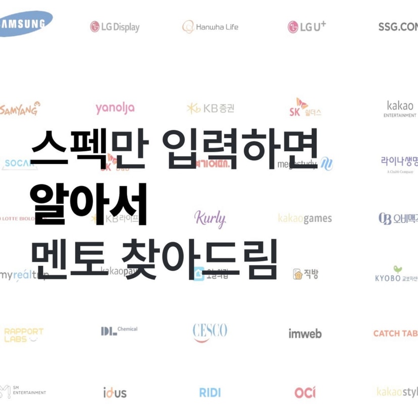 스크린샷, 2024-08-07 오후 12.01.24.jpeg